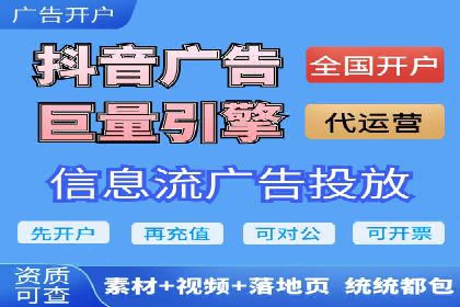 如何优化百度推广：以某行业为例