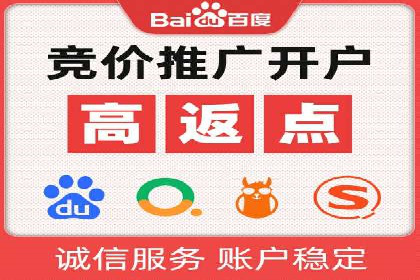 百度AI技术在推广中的应用案例